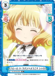 Reo[X GU/001B-053S t[EhEpւ悤 V (R+ A+) u[X^[pbN ͂ł? BLOOM