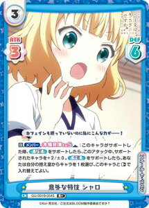 Reo[X GU/001B-054S ӊOȓZ V (R+ A+) u[X^[pbN ͂ł? BLOOM