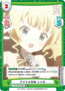 Reo[X GU/001B-056S AChߑ V (R+ A+) u[X^[pbN ͂ł? BLOOM