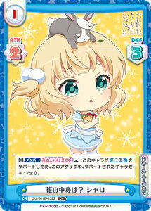 Reo[X GU/001B-058S ̒ǵH V (C+ R+) u[X^[pbN ͂ł? BLOOM