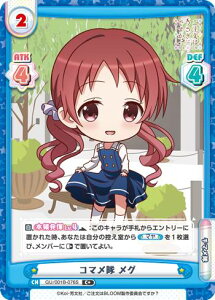 Reo[X GU/001B-076S R} O (C+ R+) u[X^[pbN ͂ł? BLOOM