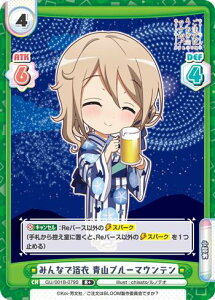 Reo[X GU/001B-079S ݂Ȃŗ Ru[}Ee (R+ A+) u[X^[pbN ͂ł? BLOOM