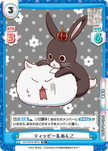 Reo[X GU/001B-087S eBbs[ (R+ A+) u[X^[pbN ͂ł? BLOOM