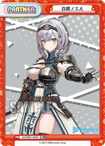 Reo[X HP/005T-P04S mG (P) (TD+) gCAfbL zCuv_NV ver.zCu3