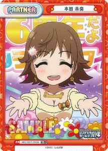 Reo[X IMC/001T-P03S {c  (TD{) gCAfbL ACh}X^[ VfK[Y