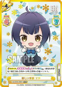 Reo[X GU/001E-006EX VG } (EXR GNXgA) J[h&[_[Zbg ͂łH BLOOM