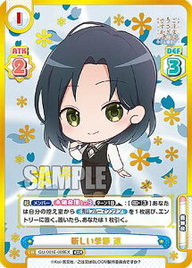 Reo[X GU/001E-009EX VG z (EXR GNXgA) J[h&[_[Zbg ͂łH BLOOM