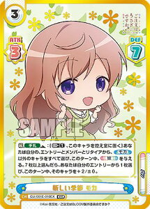 Reo[X GU/001E-010EX VG J (EXR GNXgA) J[h&[_[Zbg ͂łH BLOOM