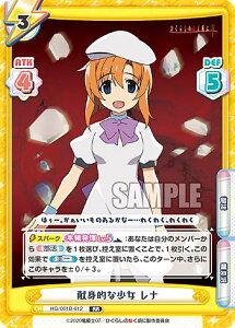 Reo[X HG/001B-012 gIȏ i (RR _uA) u[X^[pbN Ђ炵̂Ȃ 