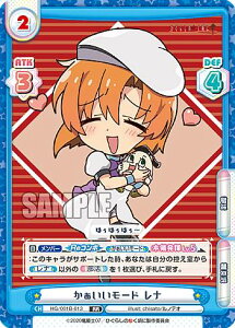 Reo[X HG/001B-013 [h i (RR _uA) u[X^[pbN Ђ炵̂Ȃ 