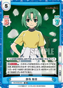 Reo[X HG/001B-022   (RR _uA) u[X^[pbN Ђ炵̂Ȃ 