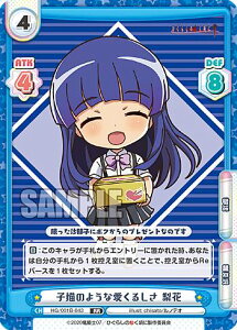 Reo[X HG/001B-043 qL̂悤Ȉ邵  (RR _uA) u[X^[pbN Ђ炵̂Ȃ 