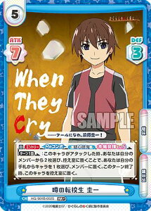 Reo[X HG/001B-002S \̓]Z \ (RR{ _uA) u[X^[pbN Ђ炵̂Ȃ 