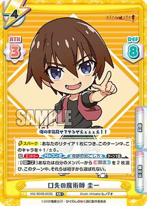 Reo[X HG/001B-003S ̖pt \ (RR{ _uA) u[X^[pbN Ђ炵̂Ȃ 