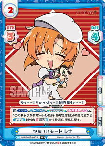 Reo[X HG/001B-013S [h i (RR{ _uA) u[X^[pbN Ђ炵̂Ȃ 