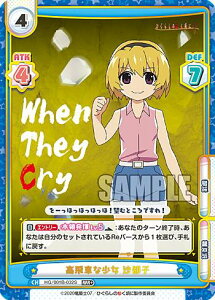 Reo[X HG/001B-032S Ԃȏ sq (RRR{ gvA) u[X^[pbN Ђ炵̂Ȃ 