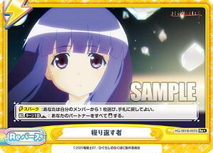 Reo[X HG/001B-097S JԂ (Re{ o[X) u[X^[pbN Ђ炵̂Ȃ 