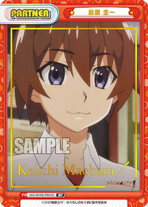 Reo[X HG/001B-P001S O \ (BP {bNXp[gi[) u[X^[pbN Ђ炵̂Ȃ 