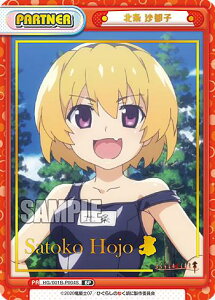 Reo[X HG/001B-P004S k sq (BP {bNXp[gi[) u[X^[pbN Ђ炵̂Ȃ 