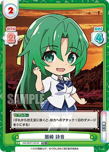 Reo[X HG/001T-011S   (TD{) gCAfbL Ђ炵̂Ȃ 