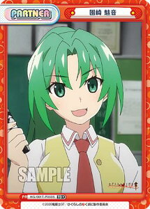 Reo[X HG/001T-P003S   (TD{) gCAfbL Ђ炵̂Ȃ 