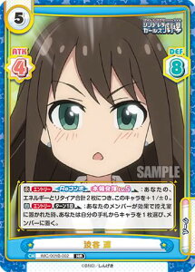 Reo[X IMC/001B-002 aJ z (HR nCA) u[X^[pbN ACh}X^[ VfK[Y