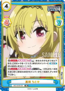 Reo[X IMC/001B-025  Ƃ (HR nCA) u[X^[pbN ACh}X^[ VfK[Y