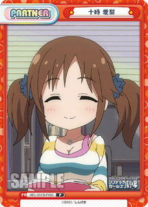 Reo[X IMC/001B-P020 \  (P p[gi[) u[X^[pbN ACh}X^[ VfK[Y