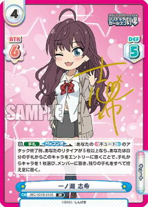 Reo[X IMC/001B-010S m u (IR AChA) u[X^[pbN ACh}X^[ VfK[Y