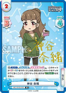 Reo[X IMC/001B-019S _J ޏ (IR AChA) u[X^[pbN ACh}X^[ VfK[Y