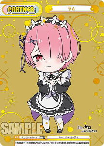 Reo[X RZ/001B-P014  (NBP lIuCgp[gi[) u[X^[pbN Re:[n߂ِE