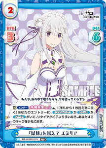 Reo[X RZ/001B-011S wxz G~A (RR{ _uA) u[X^[pbN Re:[n߂ِE