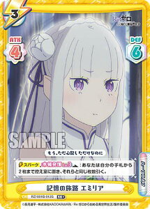 Reo[X RZ/001B-012S L̗H G~A (RR{ _uA) u[X^[pbN Re:[n߂ِE