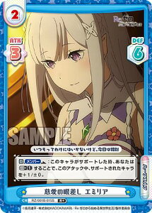 Reo[X RZ/001B-015S ̊፷ G~A (R{ A) u[X^[pbN Re:[n߂ِE