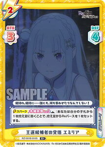 Reo[X RZ/001B-016S I҂̊o G~A (R{ A) u[X^[pbN Re:[n߂ِE