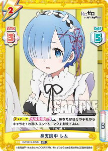 Reo[X RZ/001B-025S gxx  (RRR{ gvA) u[X^[pbN Re:[n߂ِE