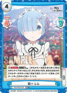 Reo[X RZ/001B-027S   (RR{ _uA) u[X^[pbN Re:[n߂ِE