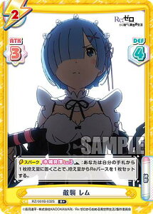 Reo[X RZ/001B-032S GP  (R{ A) u[X^[pbN Re:[n߂ِE