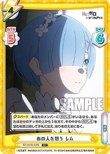 Reo[X RZ/001B-034S ̐lz  (C{ R) u[X^[pbN Re:[n߂ِE