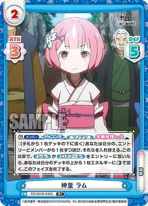 Reo[X RZ/001B-042S _  (R{ A) u[X^[pbN Re:[n߂ِE