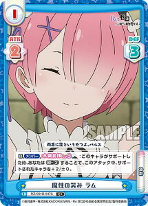 Reo[X RZ/001B-047S ̏΂  (C{ R) u[X^[pbN Re:[n߂ِE