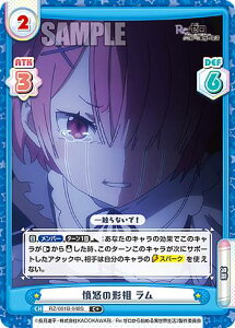 Reo[X RZ/001B-048S {̌`  (C{ R) u[X^[pbN Re:[n߂ِE