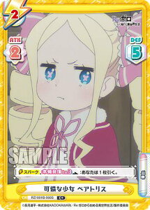 Reo[X RZ/001B-060S ȏ xAgX (C{ R) u[X^[pbN Re:[n߂ِE