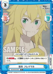 Reo[X RZ/001B-064S b tfJ (R{ A) u[X^[pbN Re:[n߂ِE