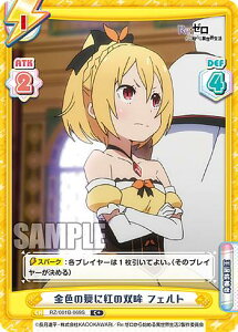 Reo[X RZ/001B-069S F̔ɍg̑o tFg (C{ R) u[X^[pbN Re:[n߂ِE