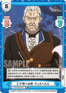 Reo[X RZ/001B-075S SȂւ̈ Bw (RR{ _uA) u[X^[pbN Re:[n߂ِE