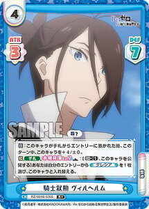 Reo[X RZ/001B-076S RmM Bw (R{ A) u[X^[pbN Re:[n߂ِE