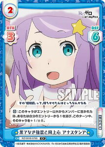 Reo[X RZ/001B-079S ʂĂȂ~ƌS AiX^VA (C{ R) u[X^[pbN Re:[n߂ِE