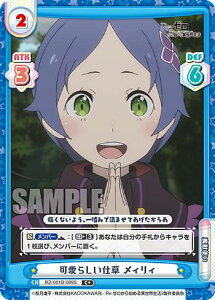 Reo[X RZ/001B-089S 炵d BB (C{ R) u[X^[pbN Re:[n߂ِE