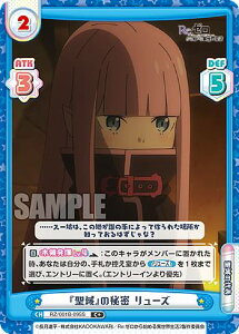 Reo[X RZ/001B-095S wx̔閧 [Y (C{ R) u[X^[pbN Re:[n߂ِE